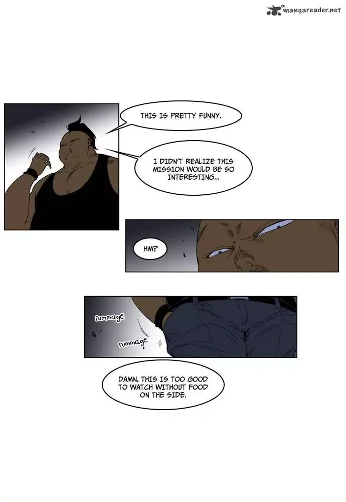 Noblesse Chapter 127 page 7