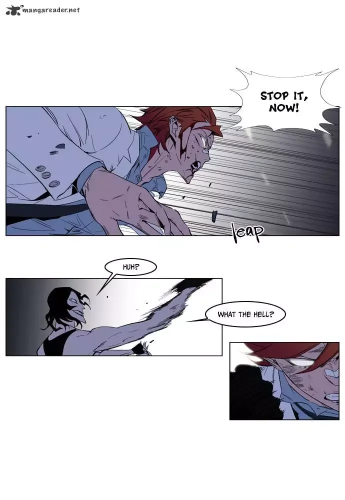 Noblesse Chapter 127 page 20