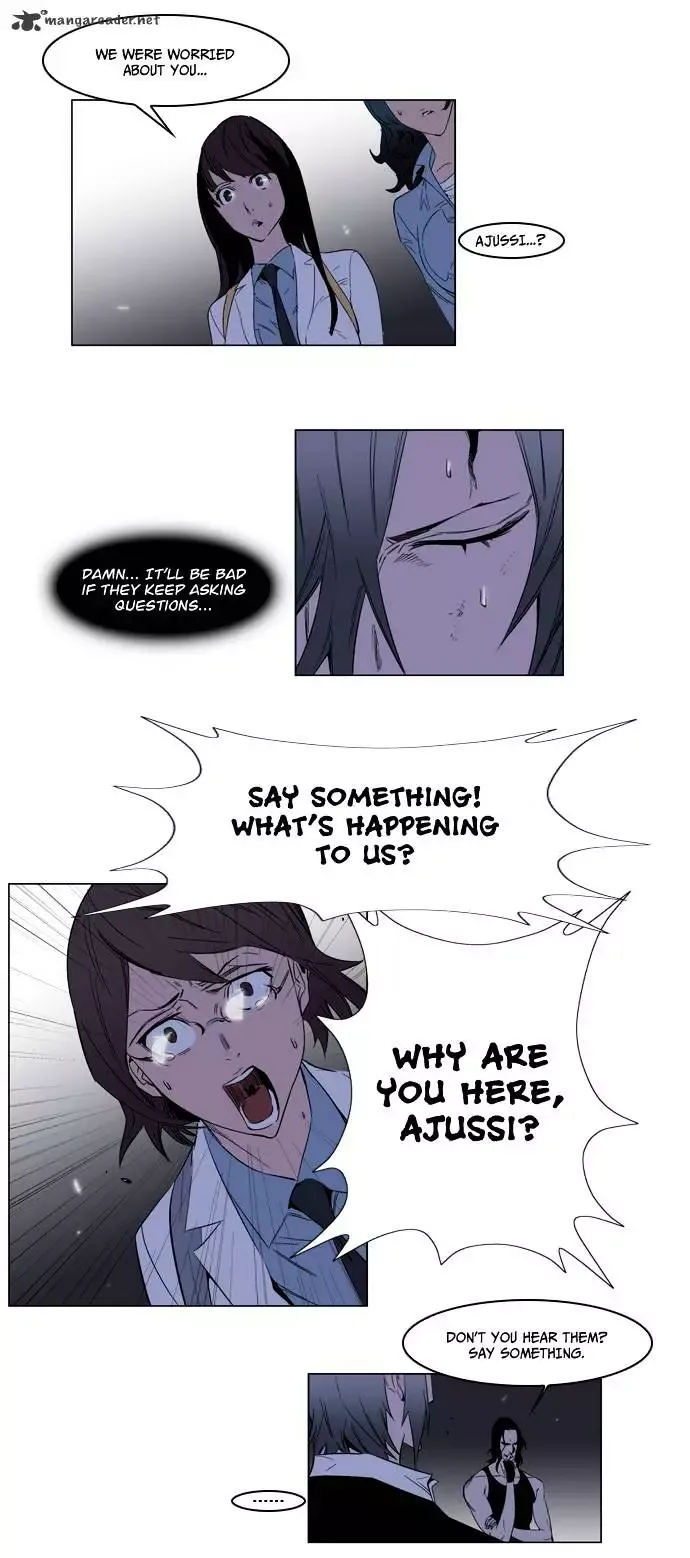 Noblesse Chapter 127 page 5