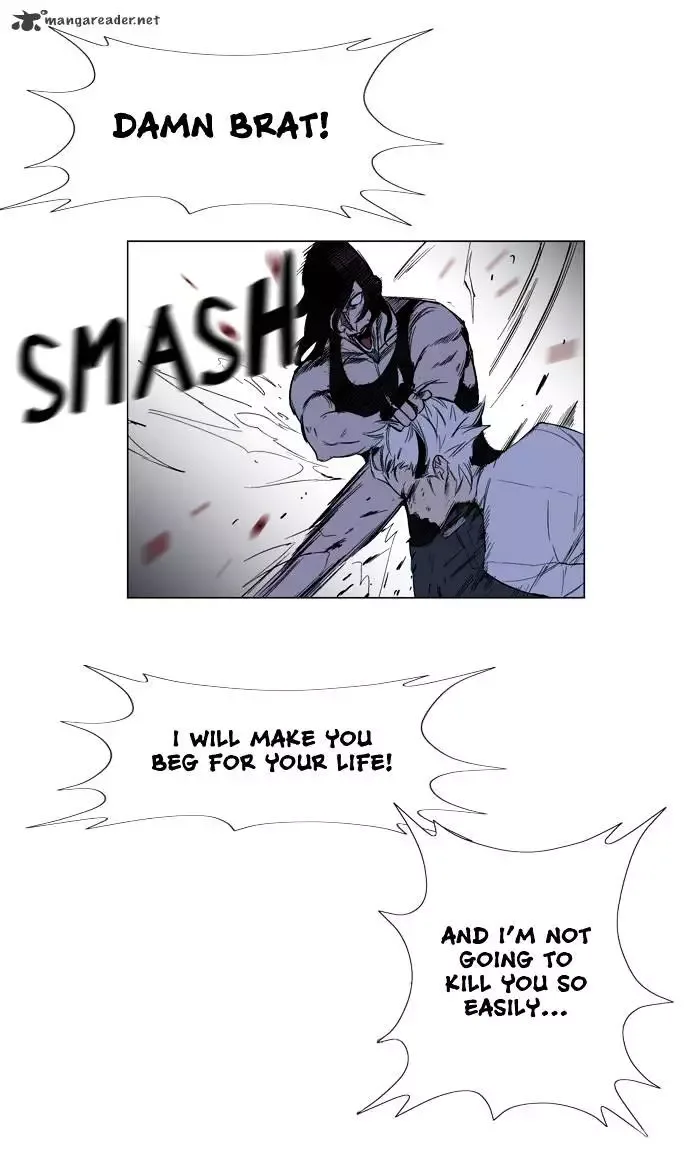 Noblesse Chapter 127 page 17