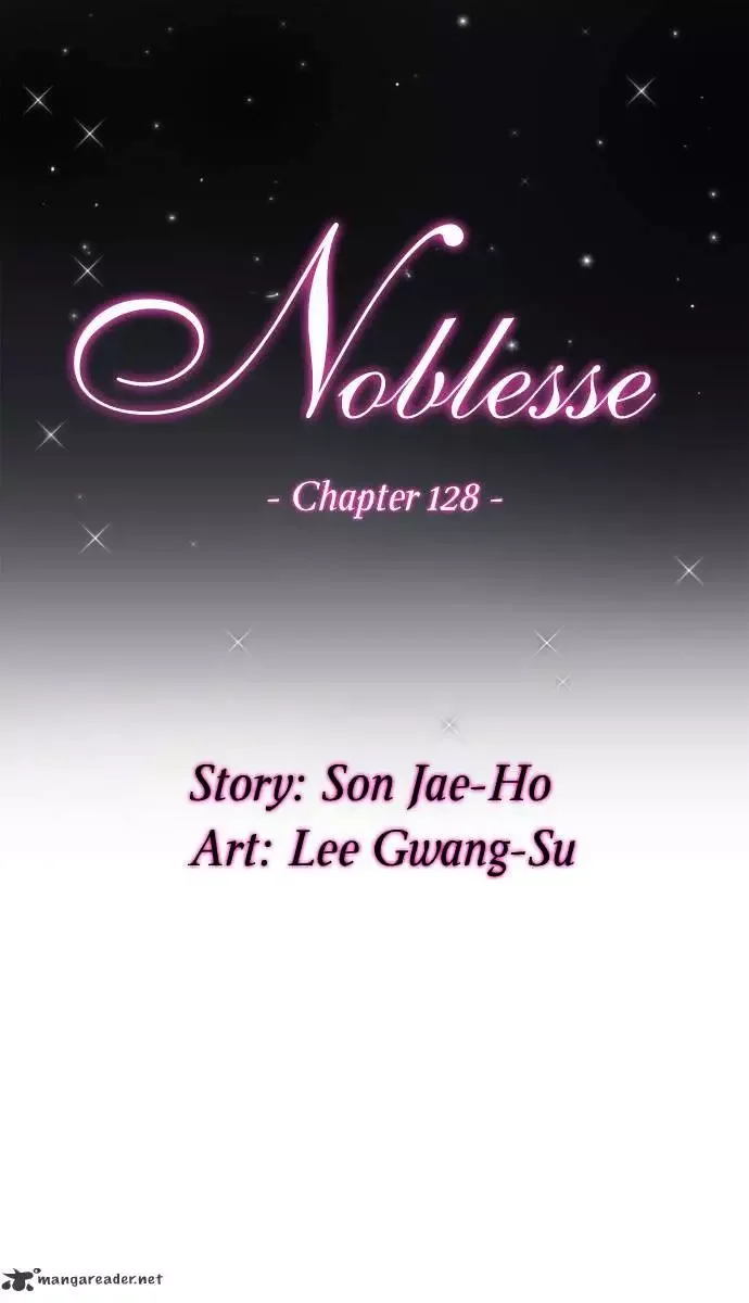 Noblesse Chapter 128 page 1