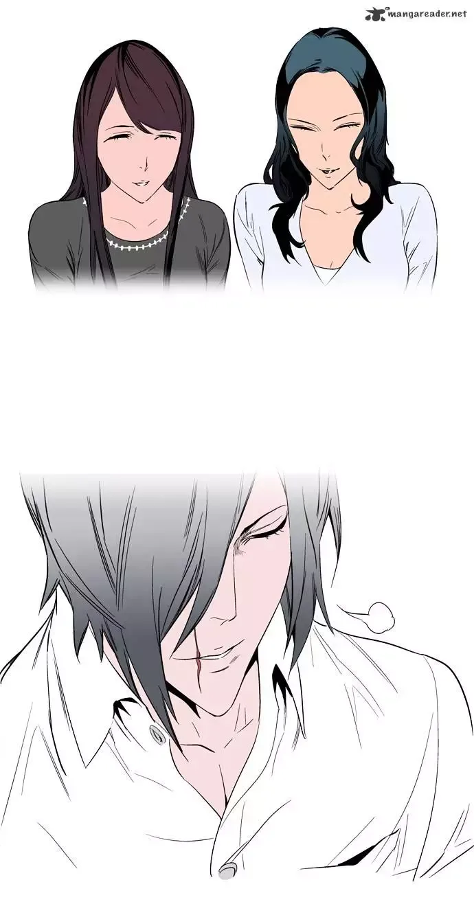 Noblesse Chapter 128 page 27