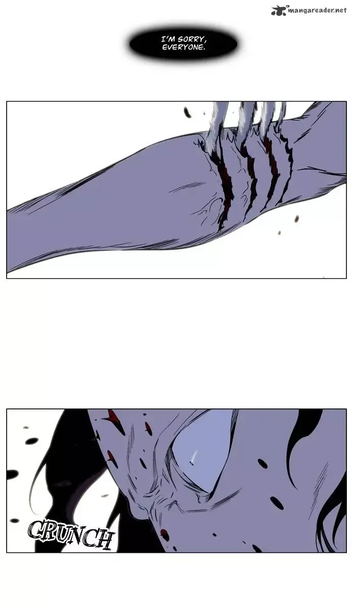 Noblesse Chapter 128 page 29
