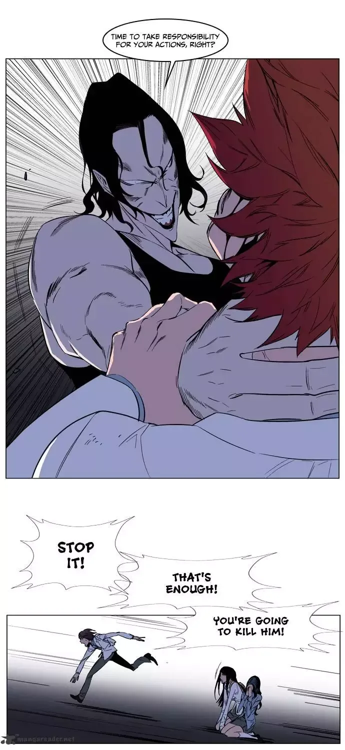 Noblesse Chapter 128 page 18