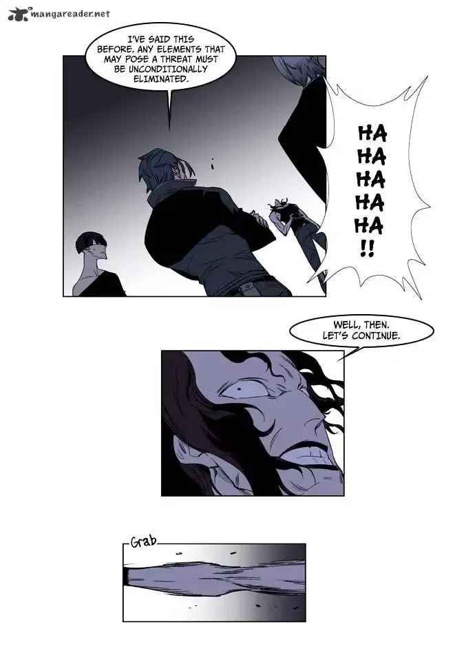 Noblesse Chapter 128 page 17