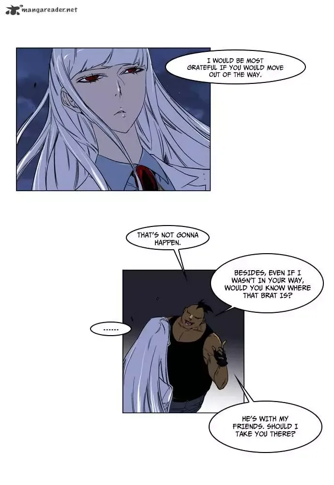 Noblesse Chapter 128 page 5