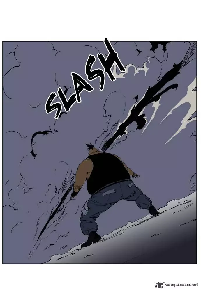 Noblesse Chapter 128 page 12