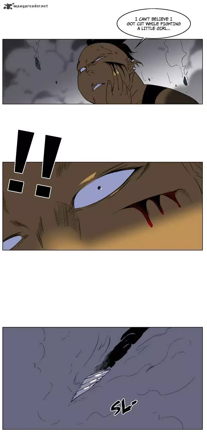 Noblesse Chapter 128 page 11