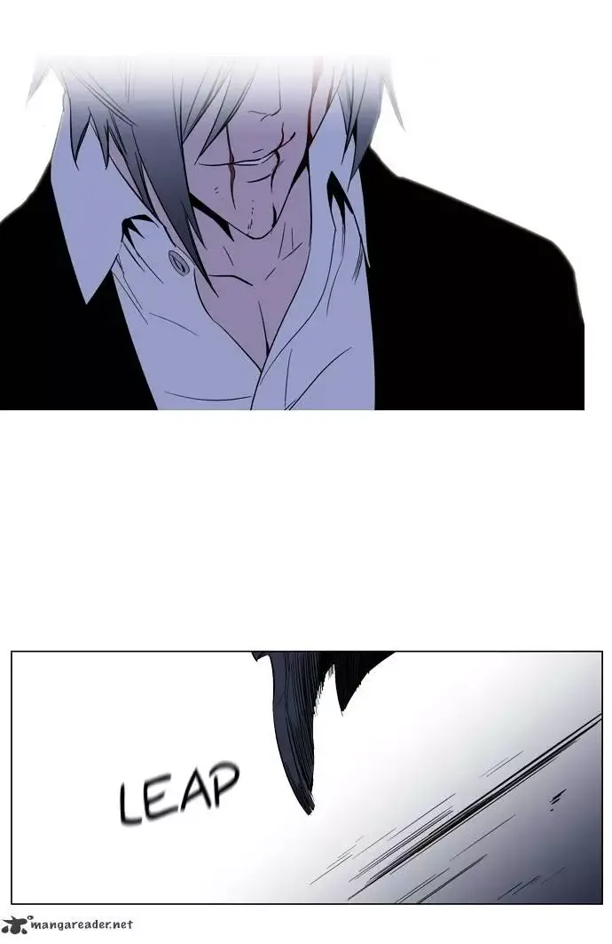 Noblesse Chapter 128 page 28