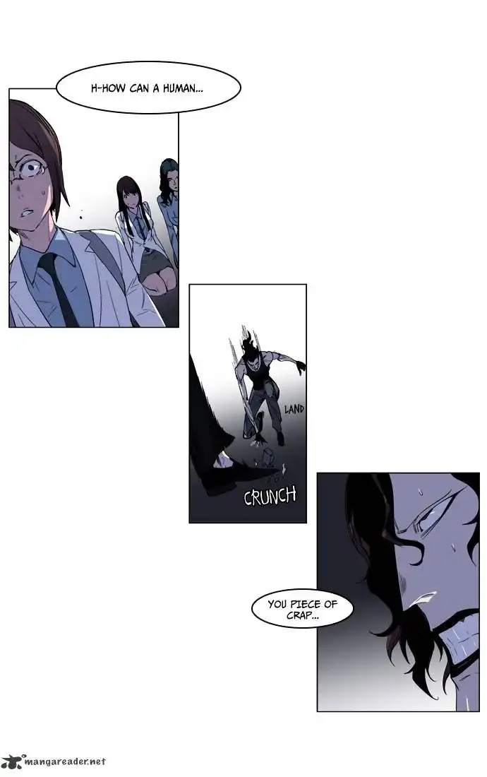 Noblesse Chapter 129 page 6