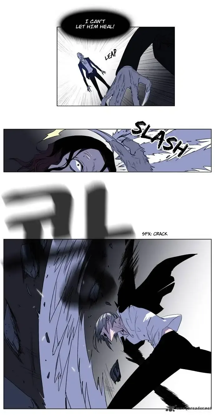Noblesse Chapter 129 page 5