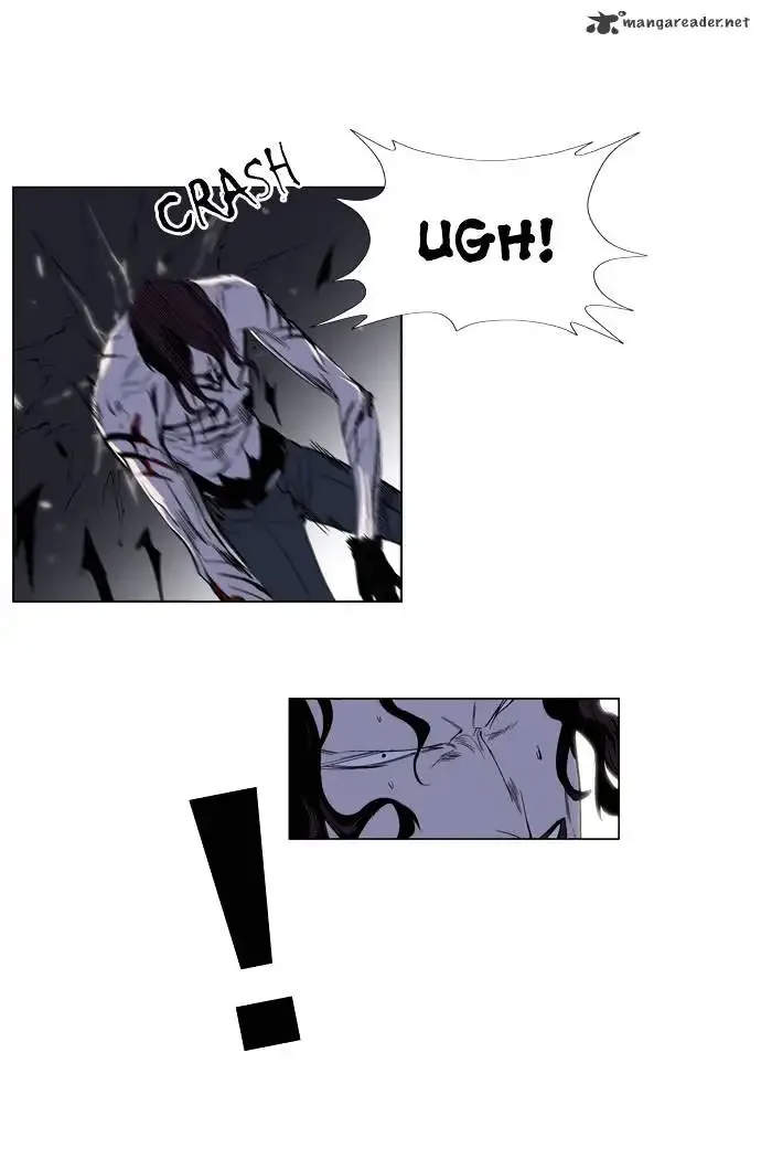 Noblesse Chapter 129 page 8