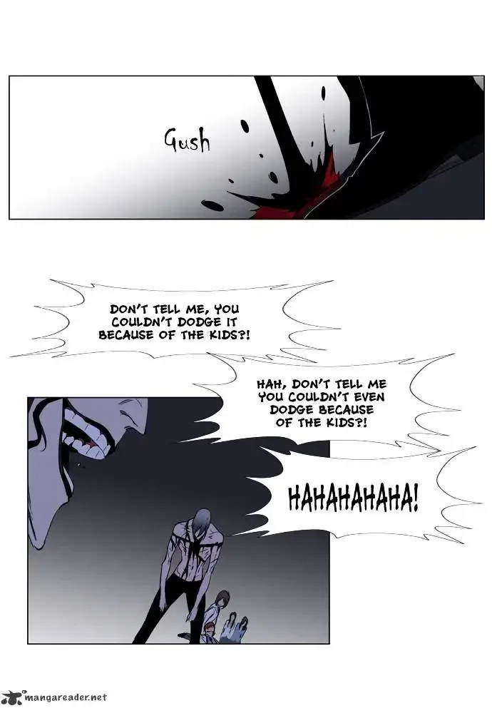 Noblesse Chapter 129 page 24