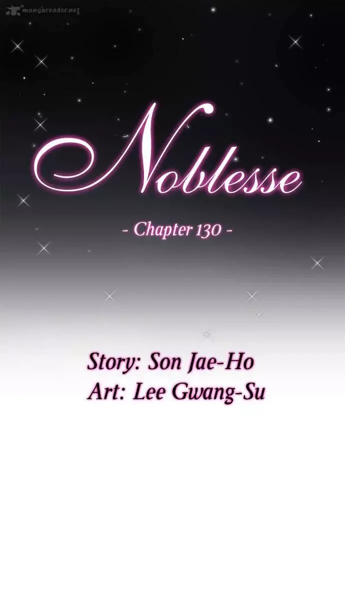Noblesse Chapter 130 page 2