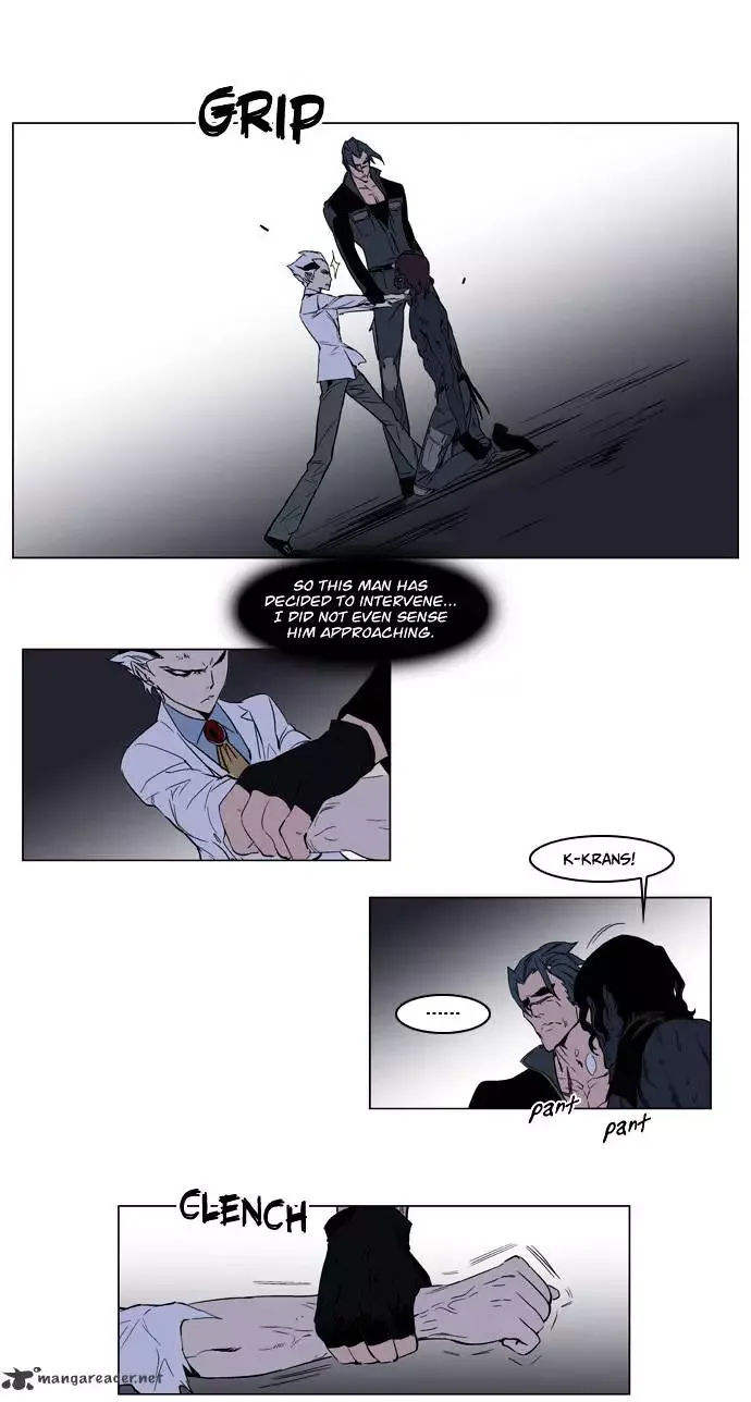 Noblesse Chapter 130 page 12