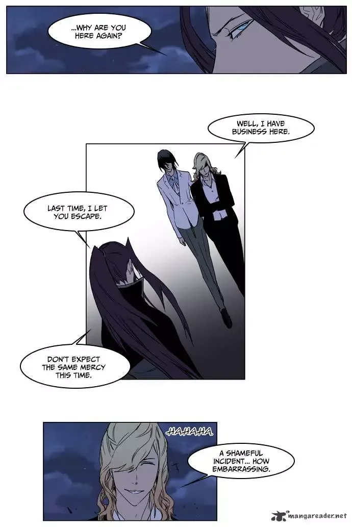 Noblesse Chapter 130 page 23