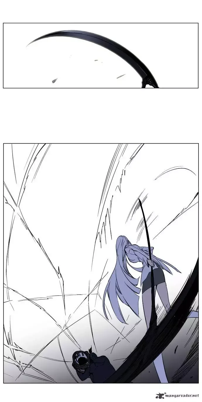 Noblesse Chapter 131 page 25