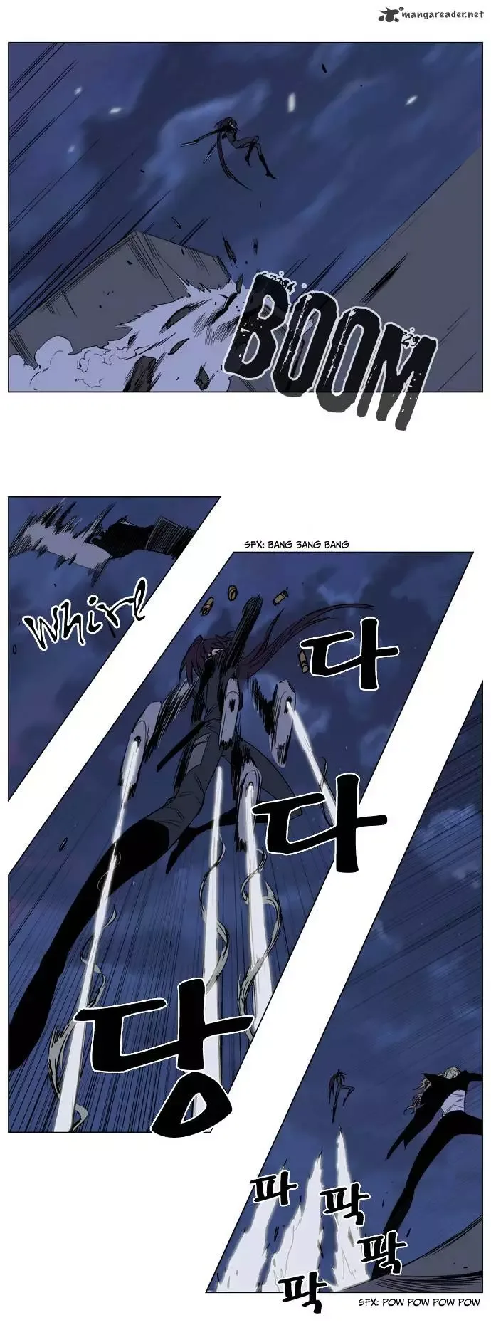 Noblesse Chapter 131 page 5