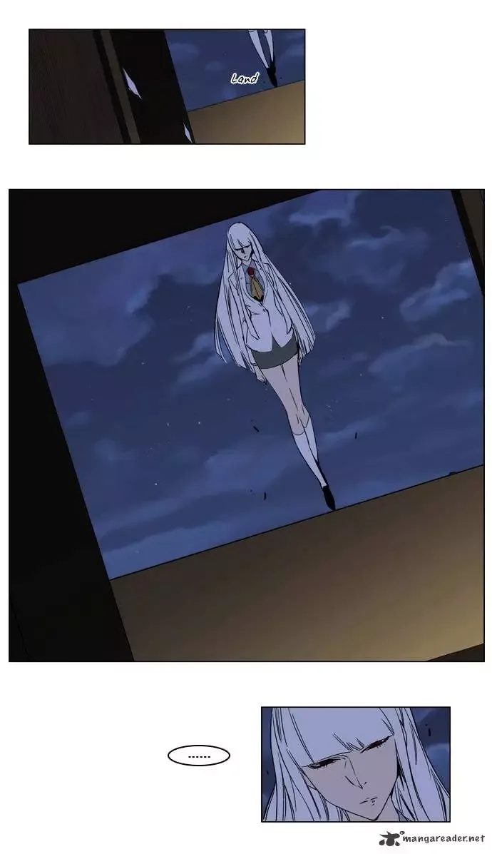 Noblesse Chapter 131 page 19