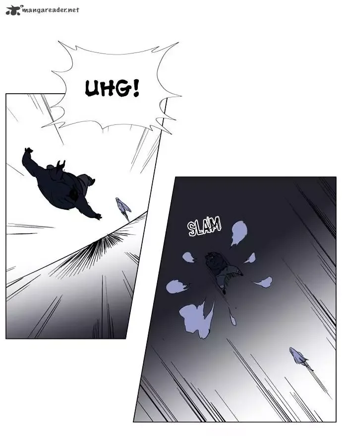 Noblesse Chapter 131 page 15
