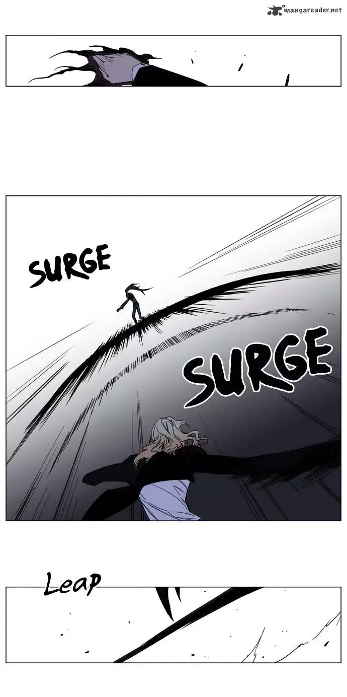 Noblesse Chapter 131 page 4