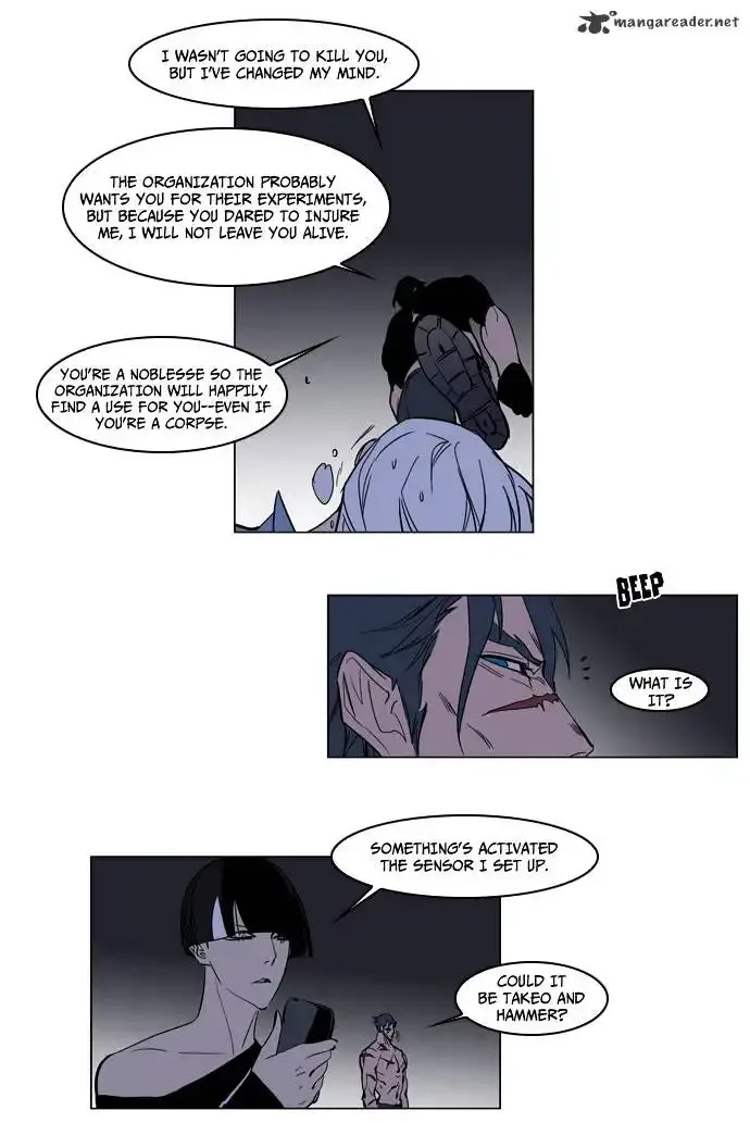 Noblesse Chapter 132 page 21
