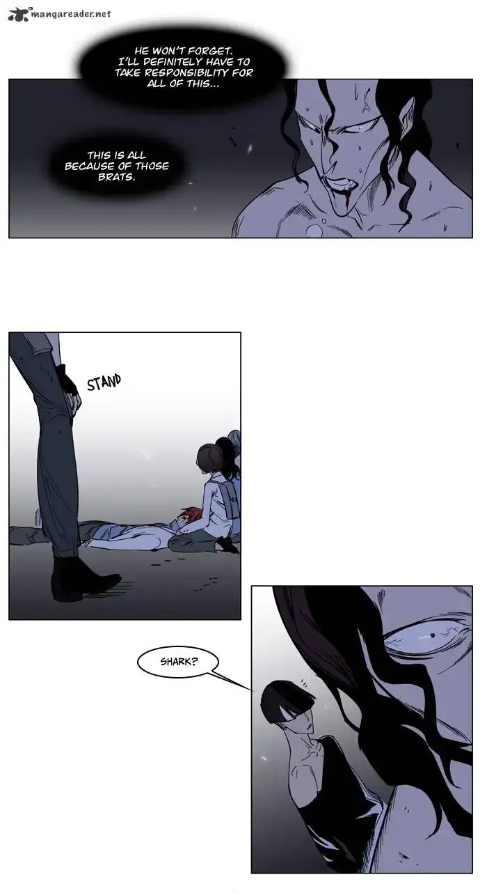 Noblesse Chapter 132 page 7
