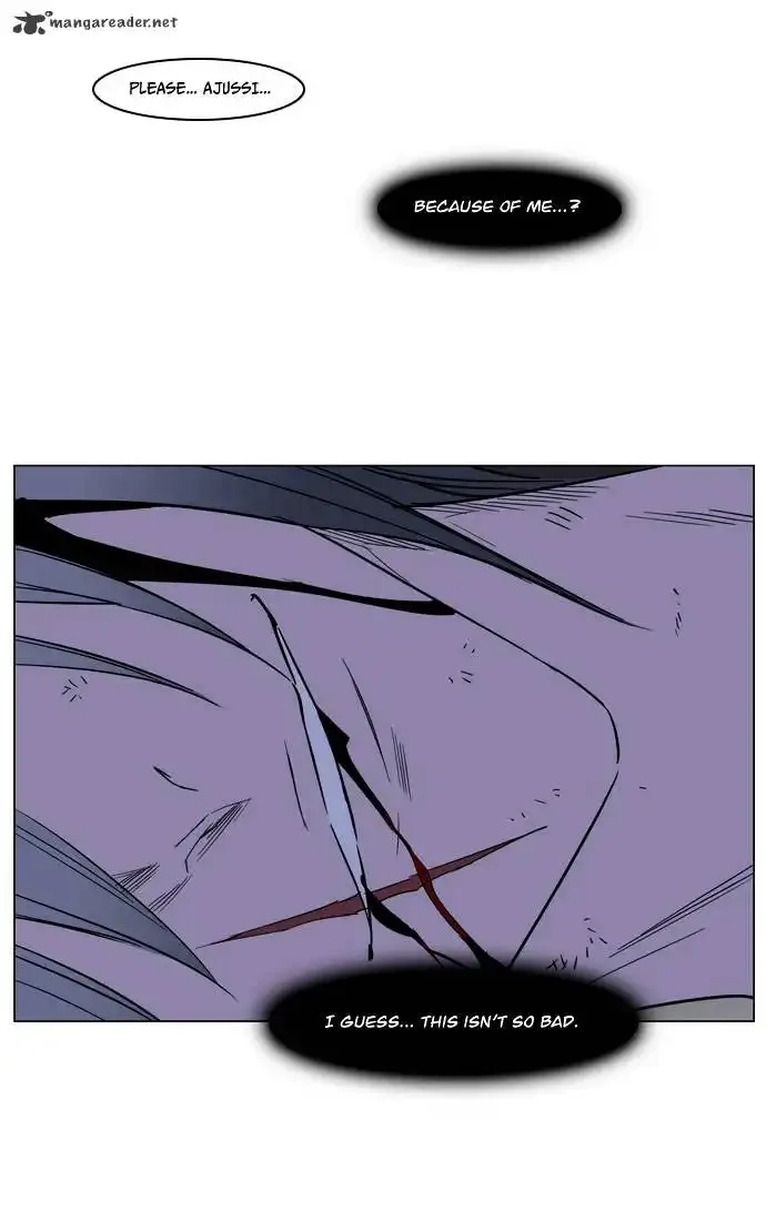 Noblesse Chapter 132 page 14
