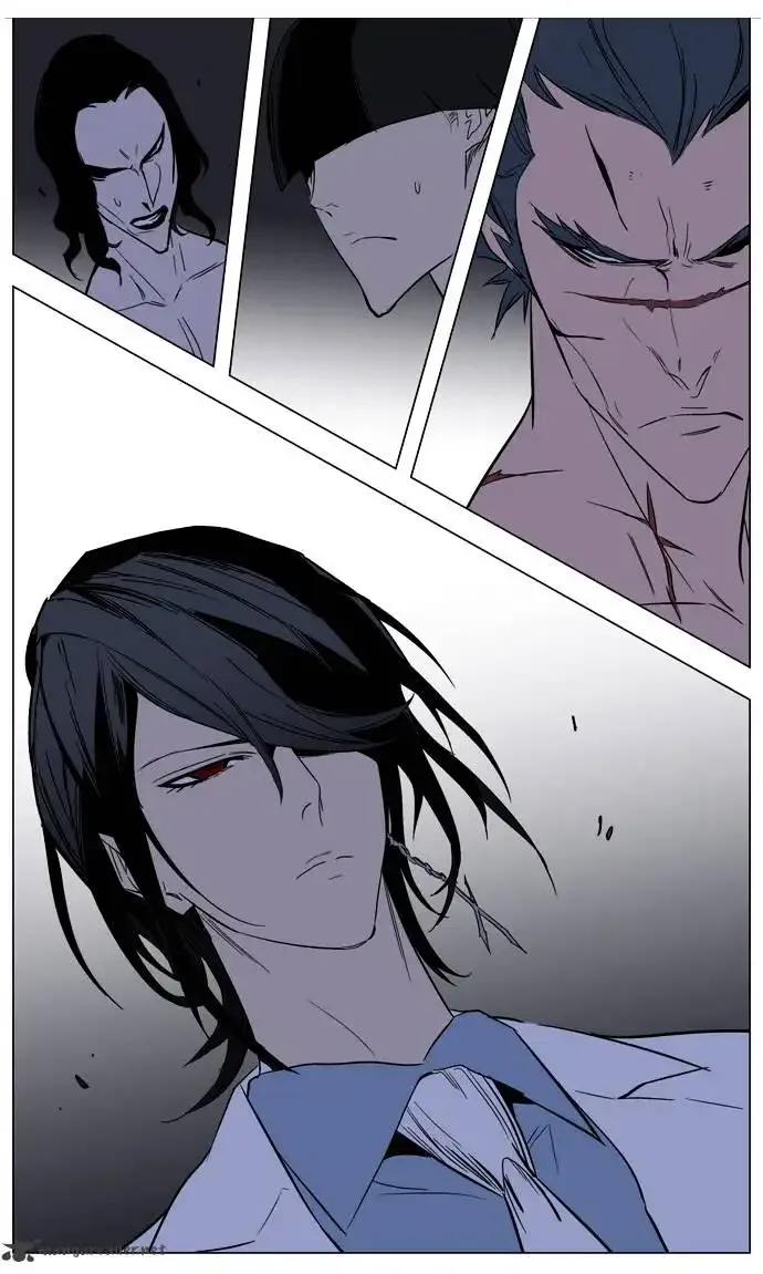 Noblesse Chapter 132 page 29