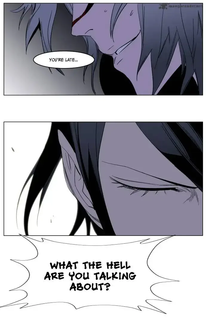 Noblesse Chapter 132 page 26