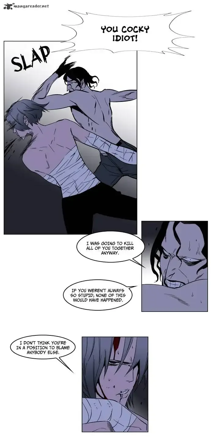 Noblesse Chapter 132 page 9