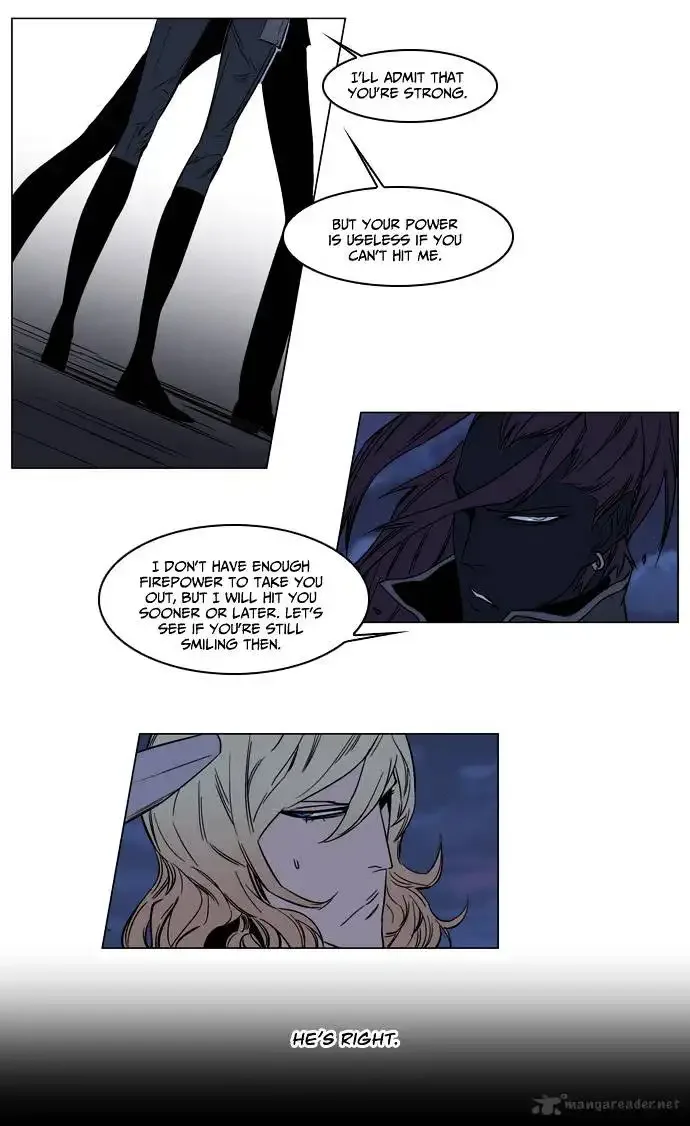 Noblesse Chapter 133 page 3