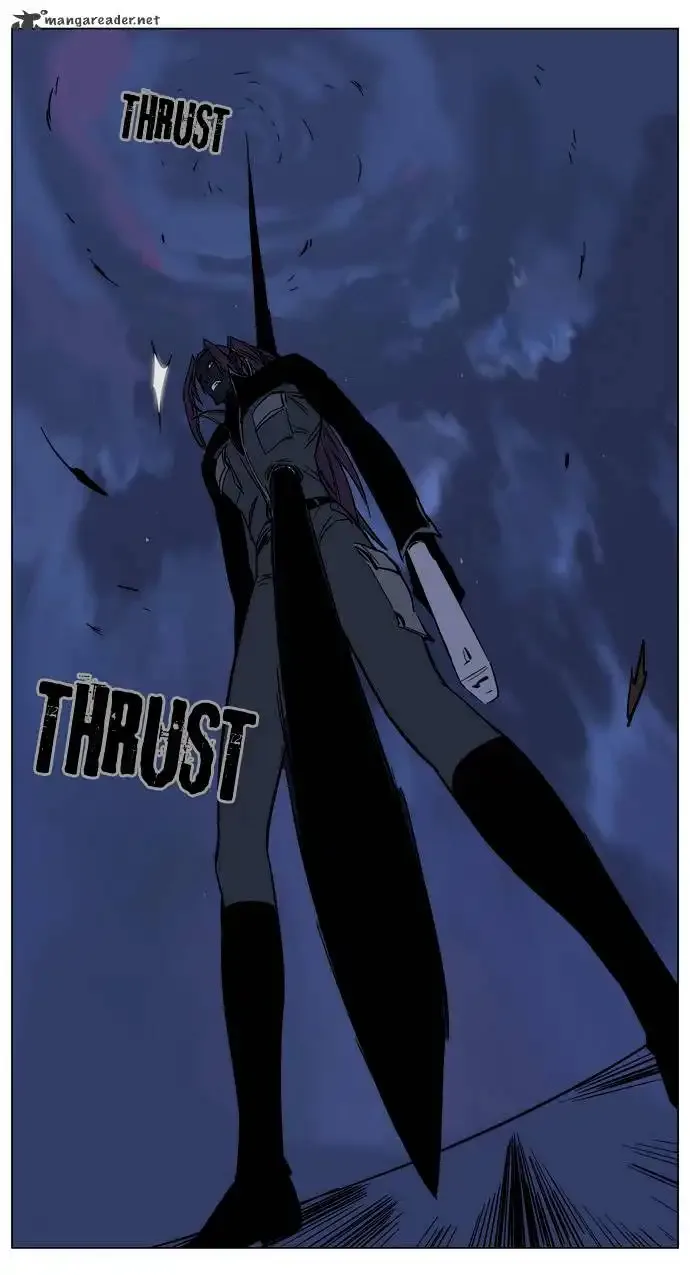 Noblesse Chapter 133 page 12