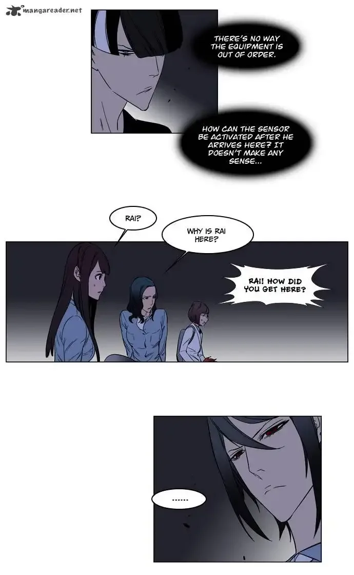 Noblesse Chapter 133 page 18