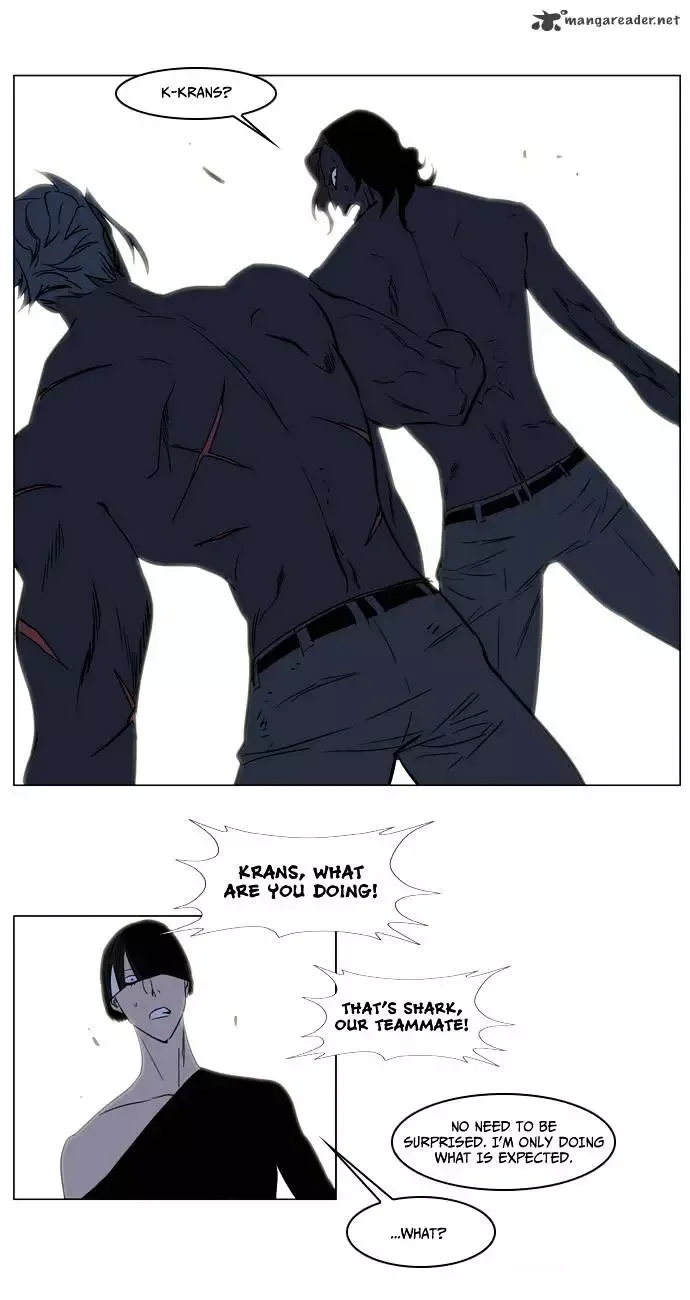 Noblesse Chapter 134 page 22