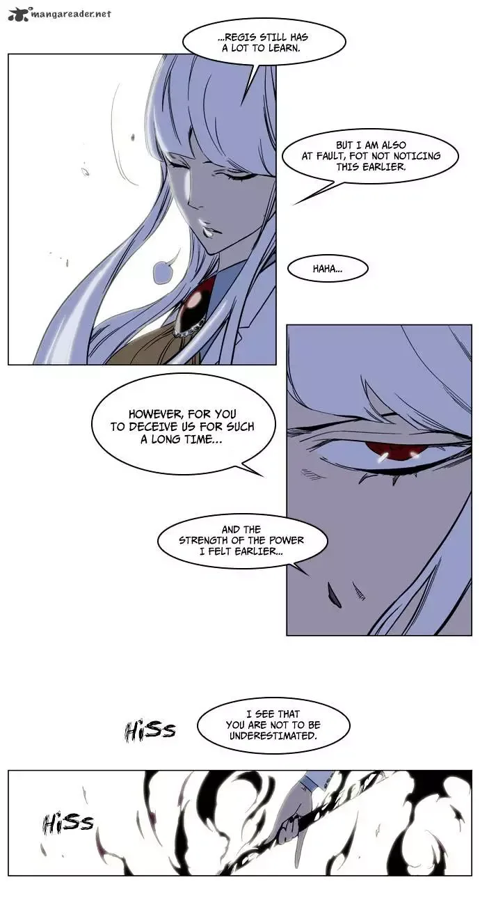 Noblesse Chapter 135 page 6