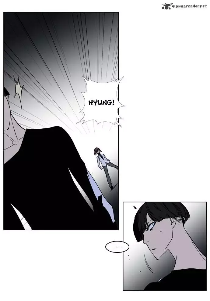 Noblesse Chapter 136 page 11