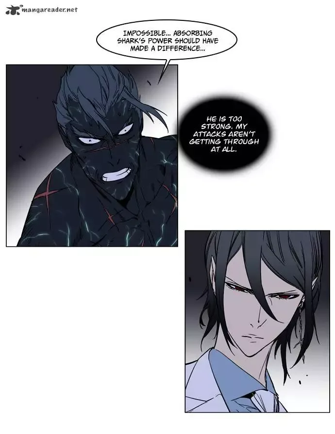 Noblesse Chapter 136 page 9