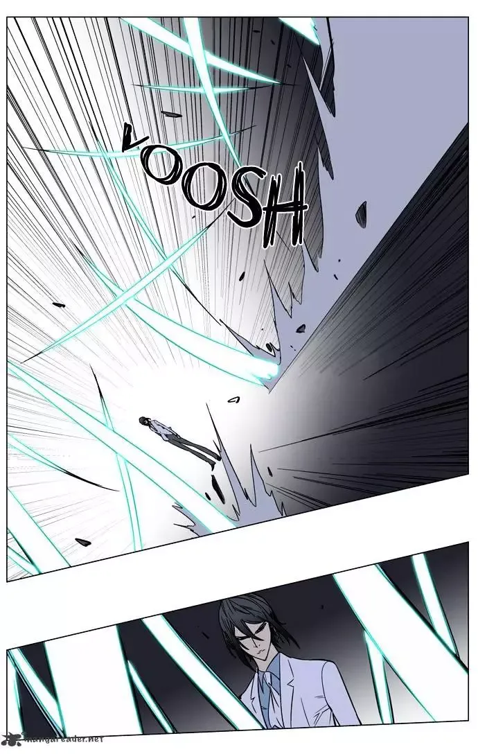 Noblesse Chapter 136 page 6