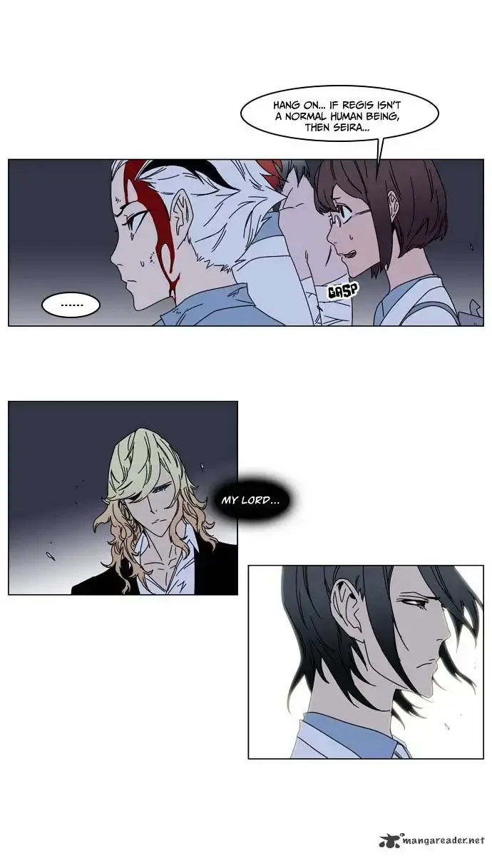 Noblesse Chapter 137 page 11