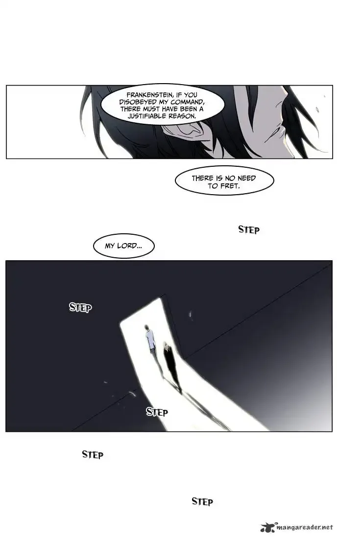 Noblesse Chapter 137 page 23