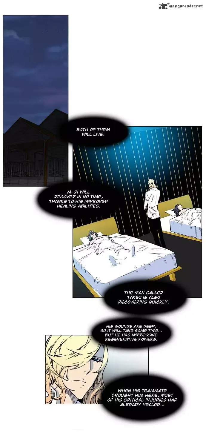 Noblesse Chapter 138 page 3