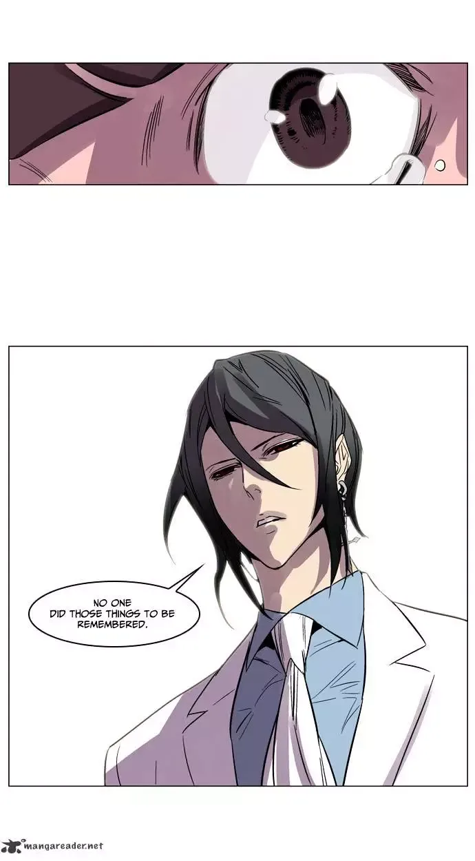 Noblesse Chapter 138 page 23