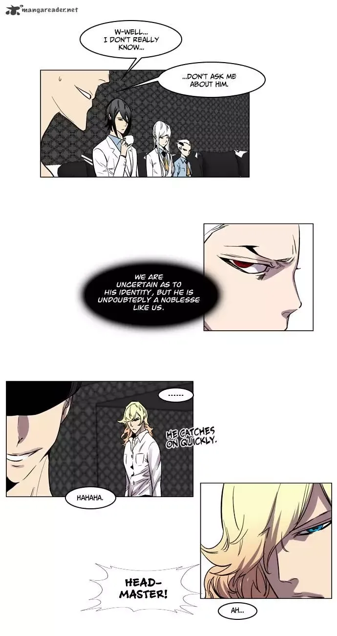 Noblesse Chapter 138 page 12