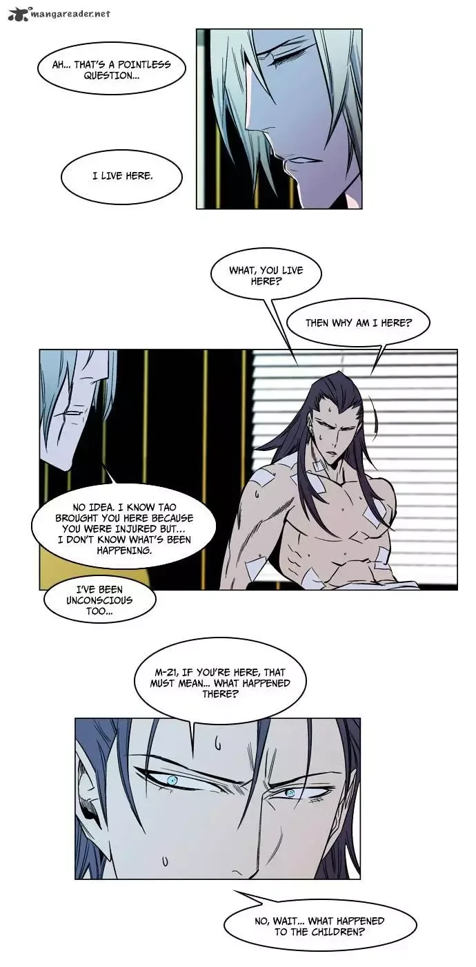 Noblesse Chapter 139 page 6