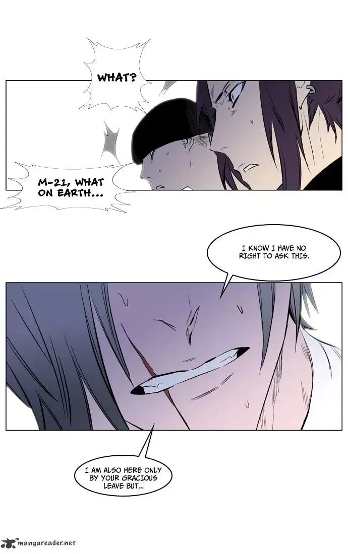 Noblesse Chapter 139 page 27