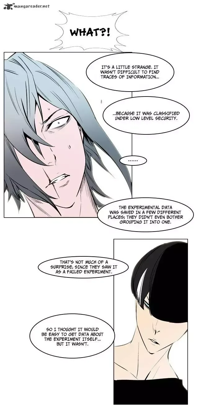 Noblesse Chapter 139 page 23