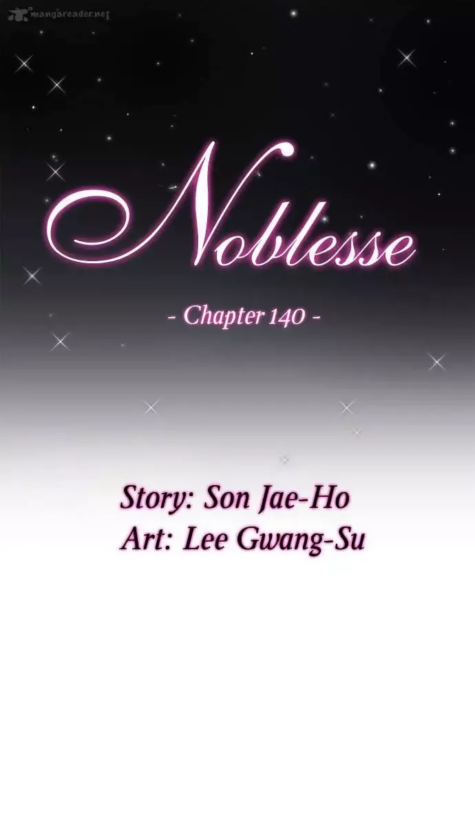 Noblesse Chapter 140 page 2