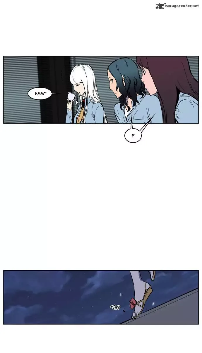 Noblesse Chapter 140 page 20