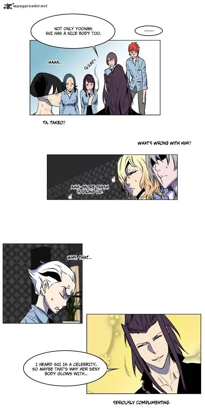 Noblesse Chapter 140 page 13